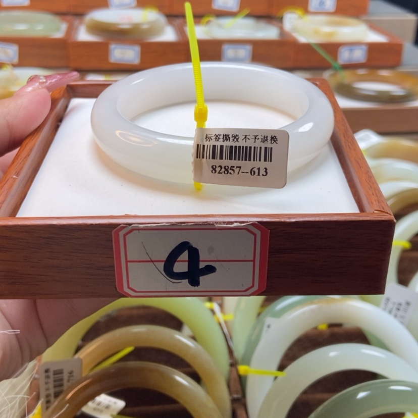 【闪购商品】和田玉手镯未镶嵌