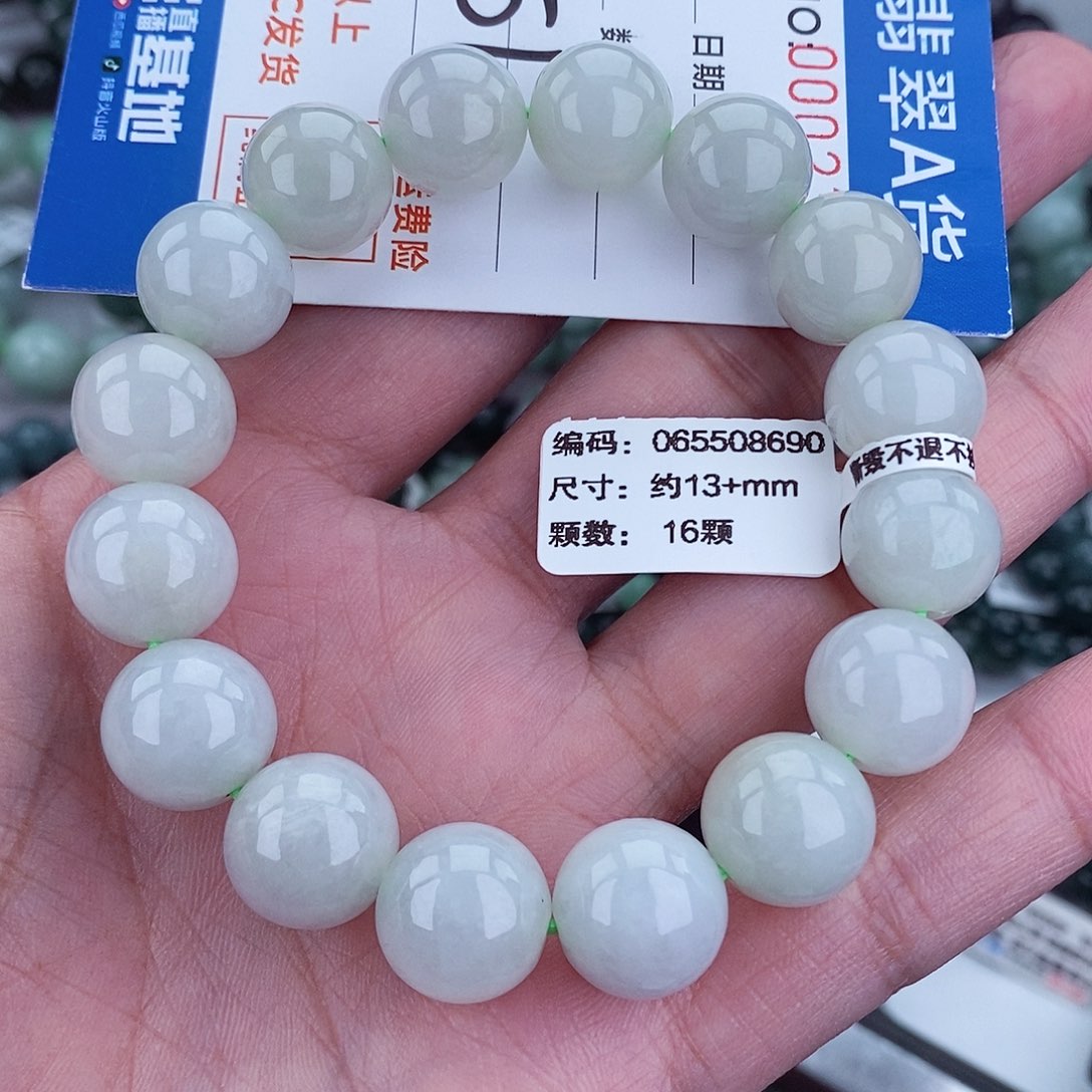 翡翠毛衣链未镶嵌