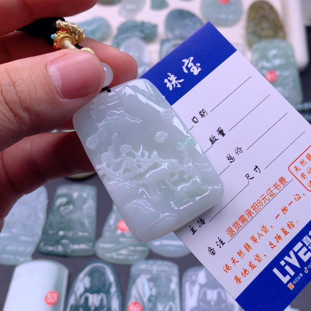 翡翠未镶嵌颈饰翡翠