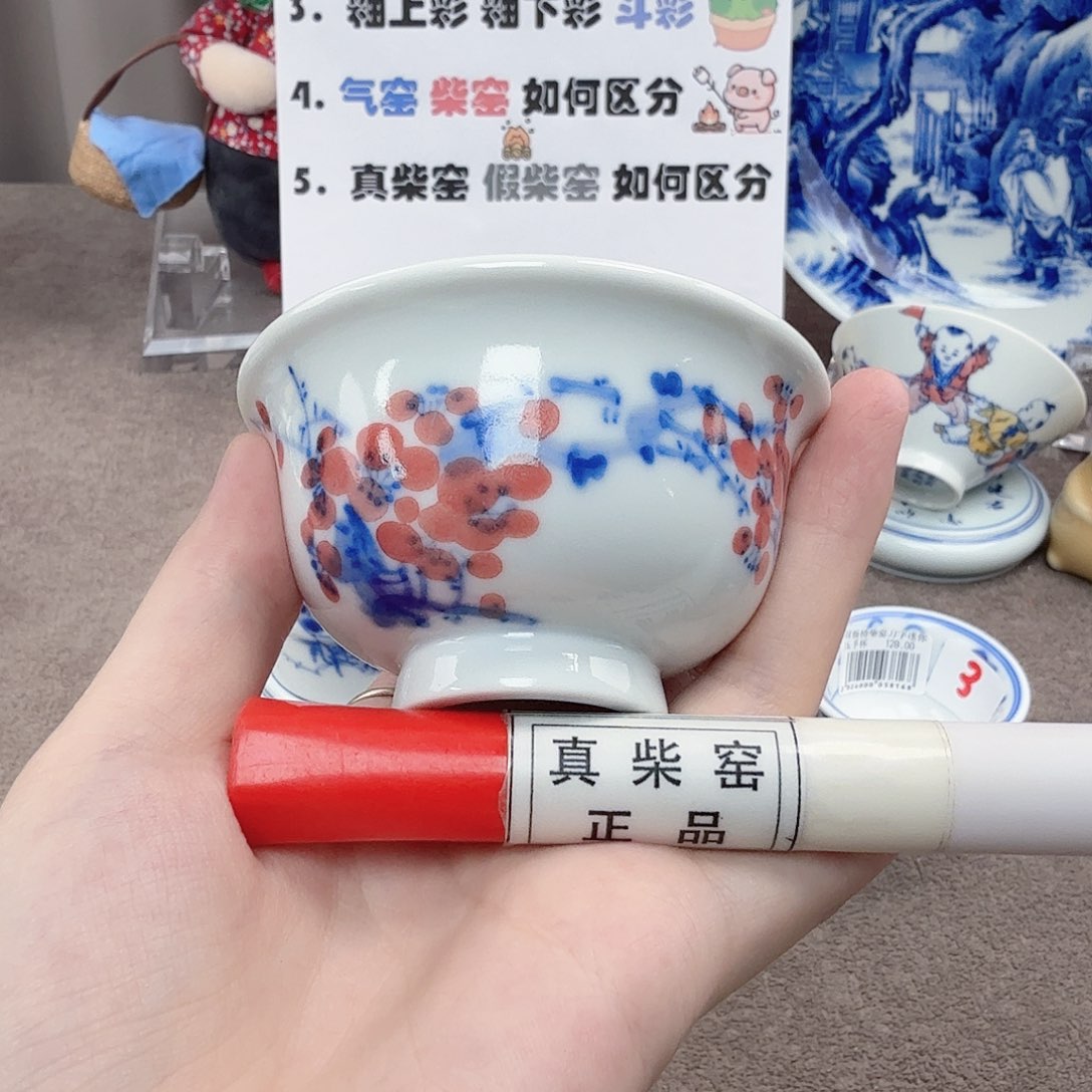 杯陶瓷制品加工工艺技术的应用