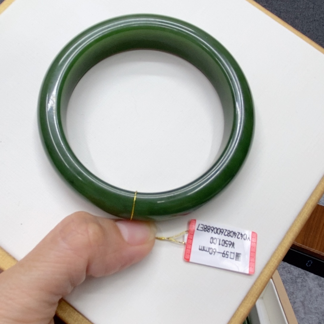 和田玉手镯未镶嵌用****0