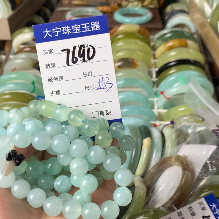 未镶嵌蛇纹石玉手链元****?7690