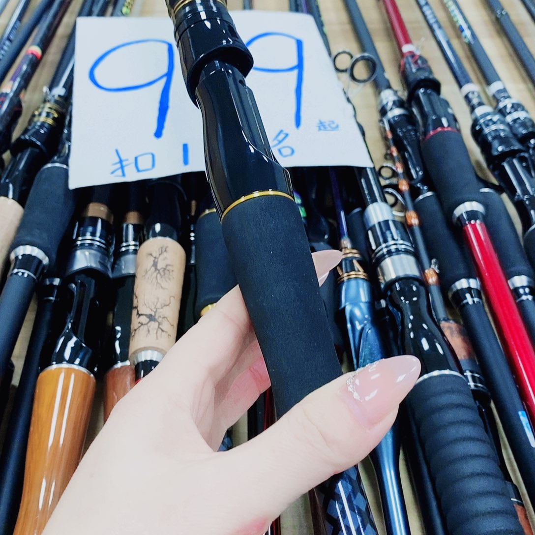 黑金色直柄1.65米路亚竿