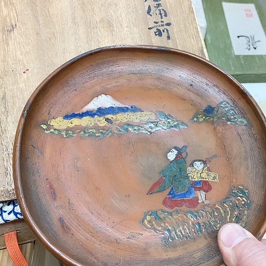 紫砂哈哈哈哈哈哈哈哈哈哈哈