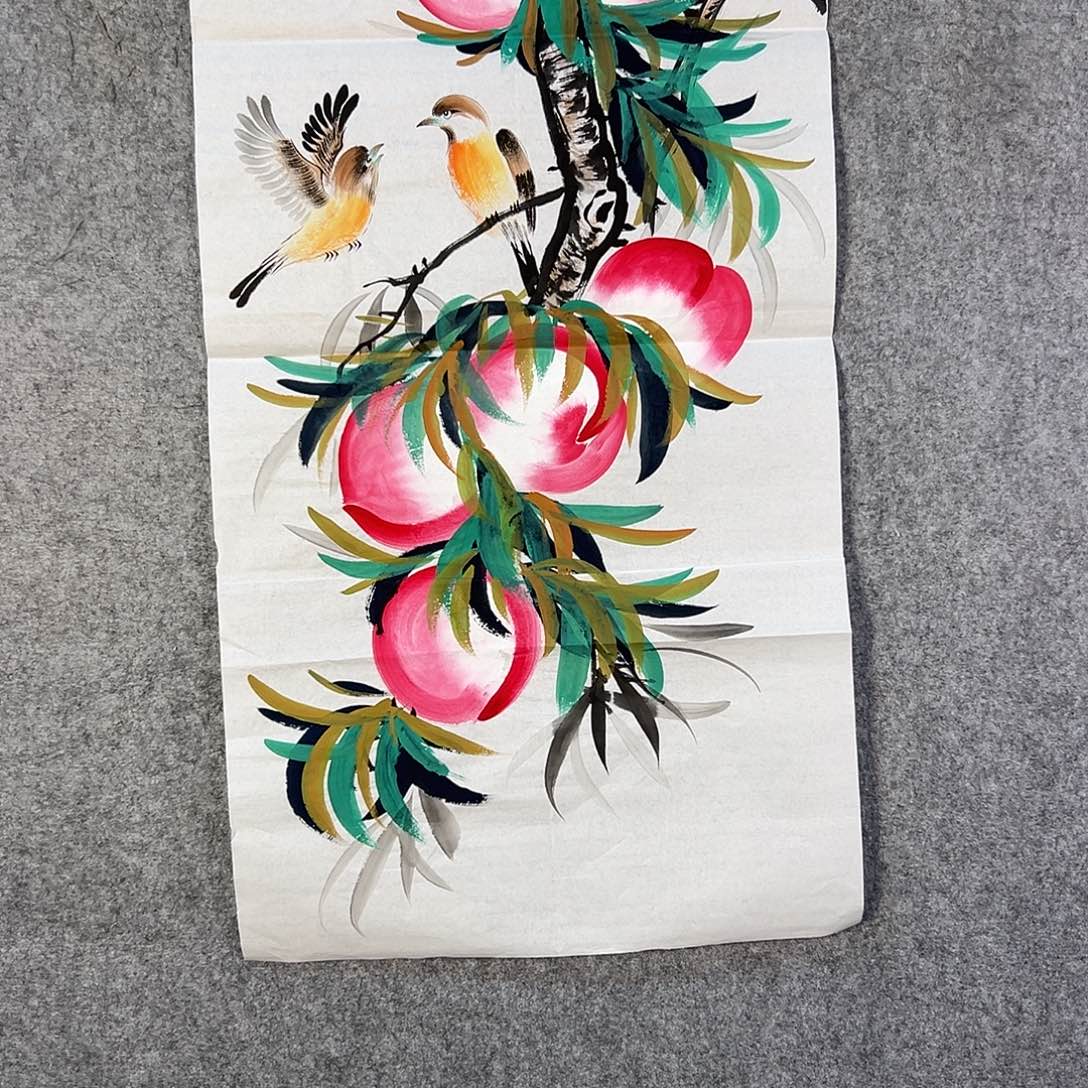 国画445 我山水画我画了啥都是