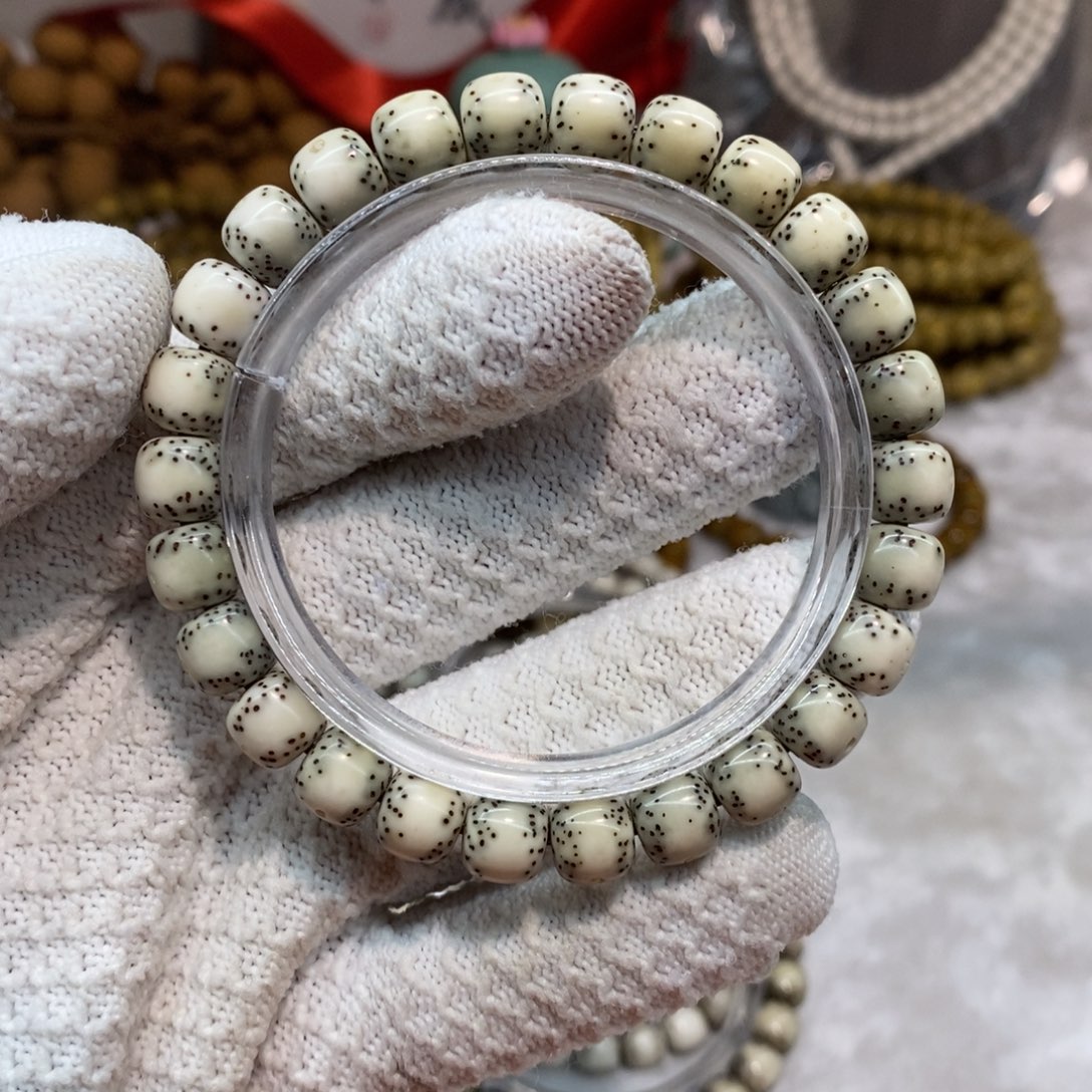 星月菩提吊坠大****安9999999999