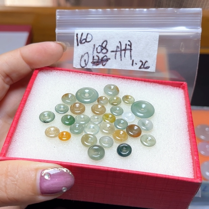 定制翡翠未镶嵌丹****y不