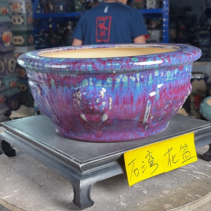 一风堂石湾花盆 内25*13