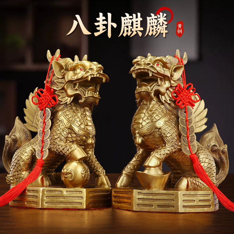 黄铜麒麟摆件办公工艺品黄铜麒麟铜器