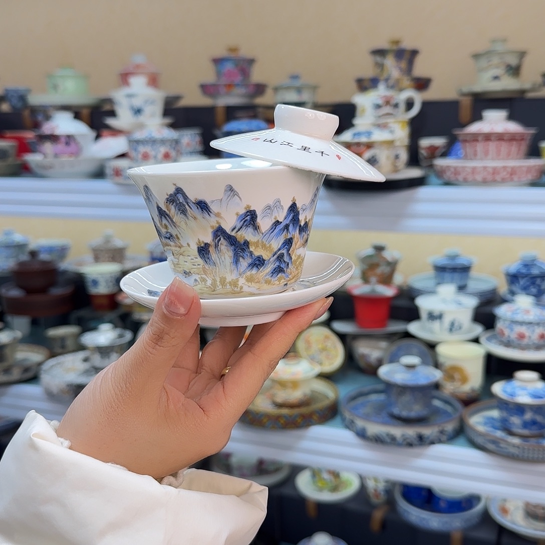 我们的目标是成为一名