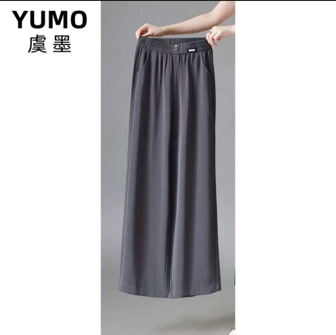 W811薄款夏季阔腿裤直筒裤休闲裤显瘦