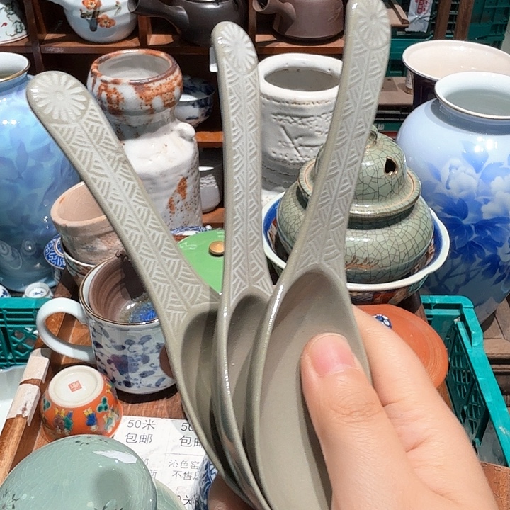 瓷片五十包邮 非全新