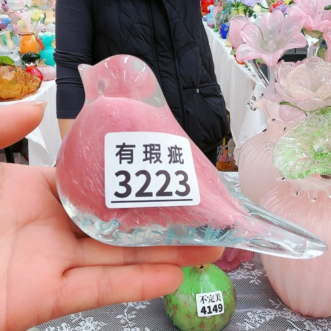 瑕疵福利不退不换琉璃花瓶艺术品