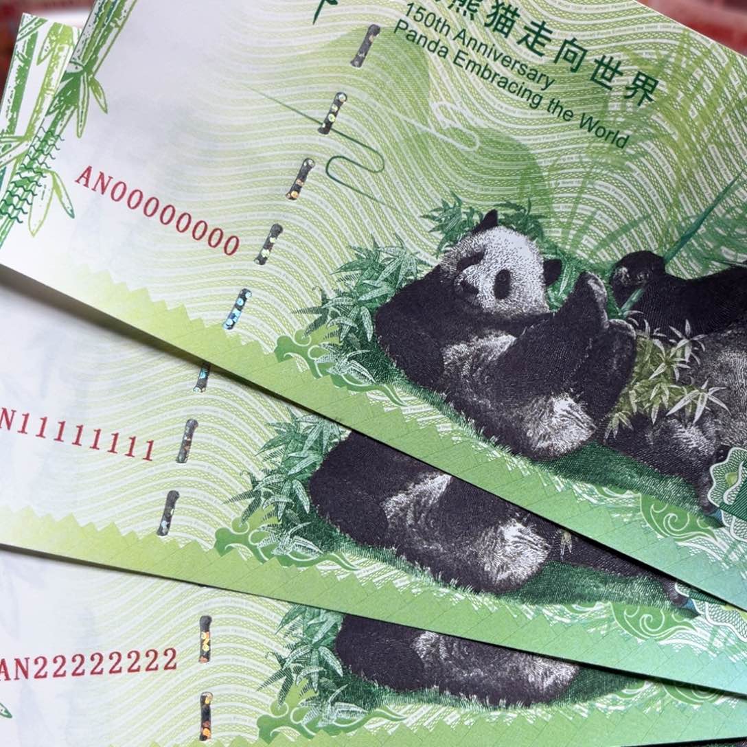 十张通天号玉荣专拍链接