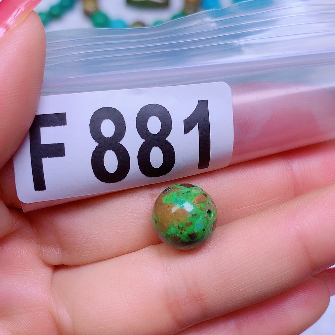 空竹粉丝专享十堰特色散珠