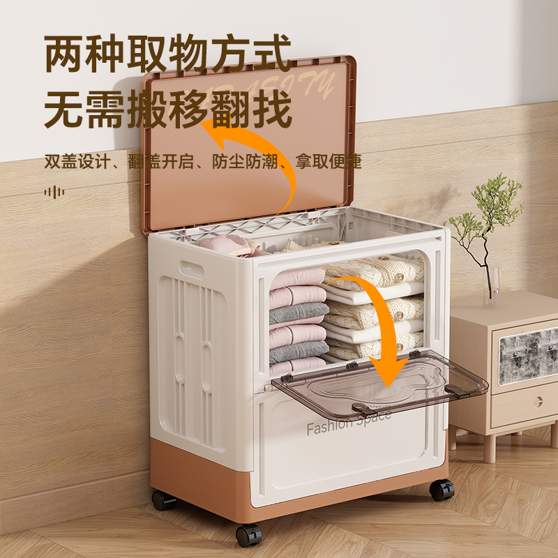 【新款云朵收纳箱】免安装折叠箱可折叠卧室儿童衣物被子收纳箱