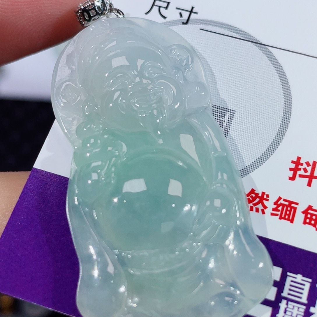 颈饰未镶嵌翡翠财神