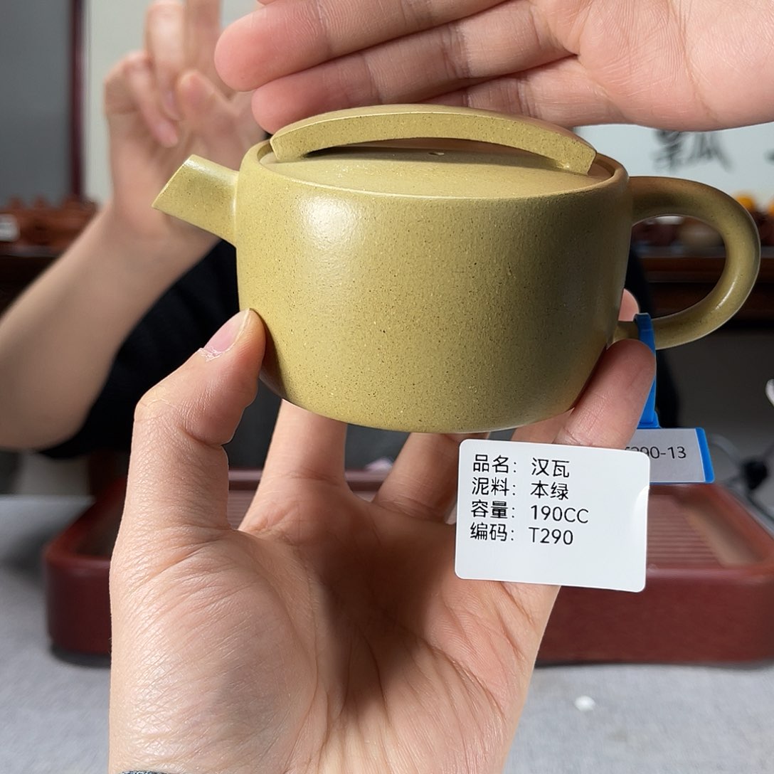 紫砂茶壶方圆紫砂