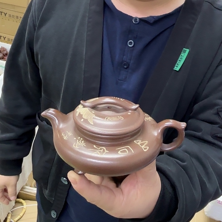 茶壶紫砂宜兴紫砂工艺紫砂壶