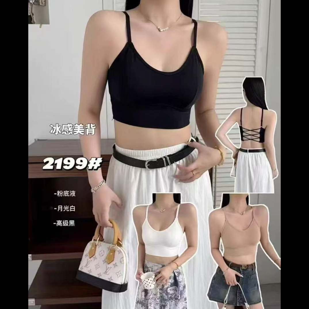 冰丝交叉带薄款美背一体式吊带背心舒适无痕