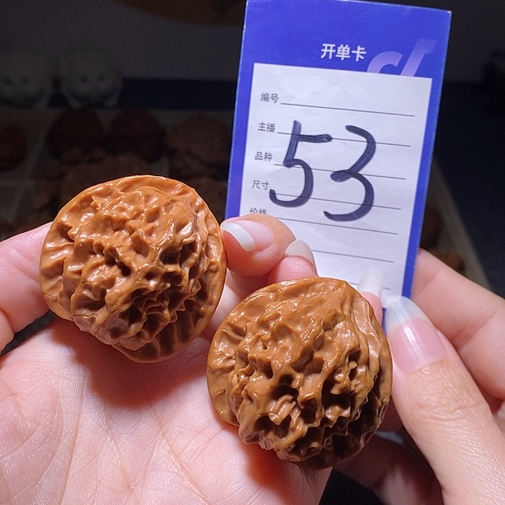 文玩核桃把件龙鳞39.5左右
