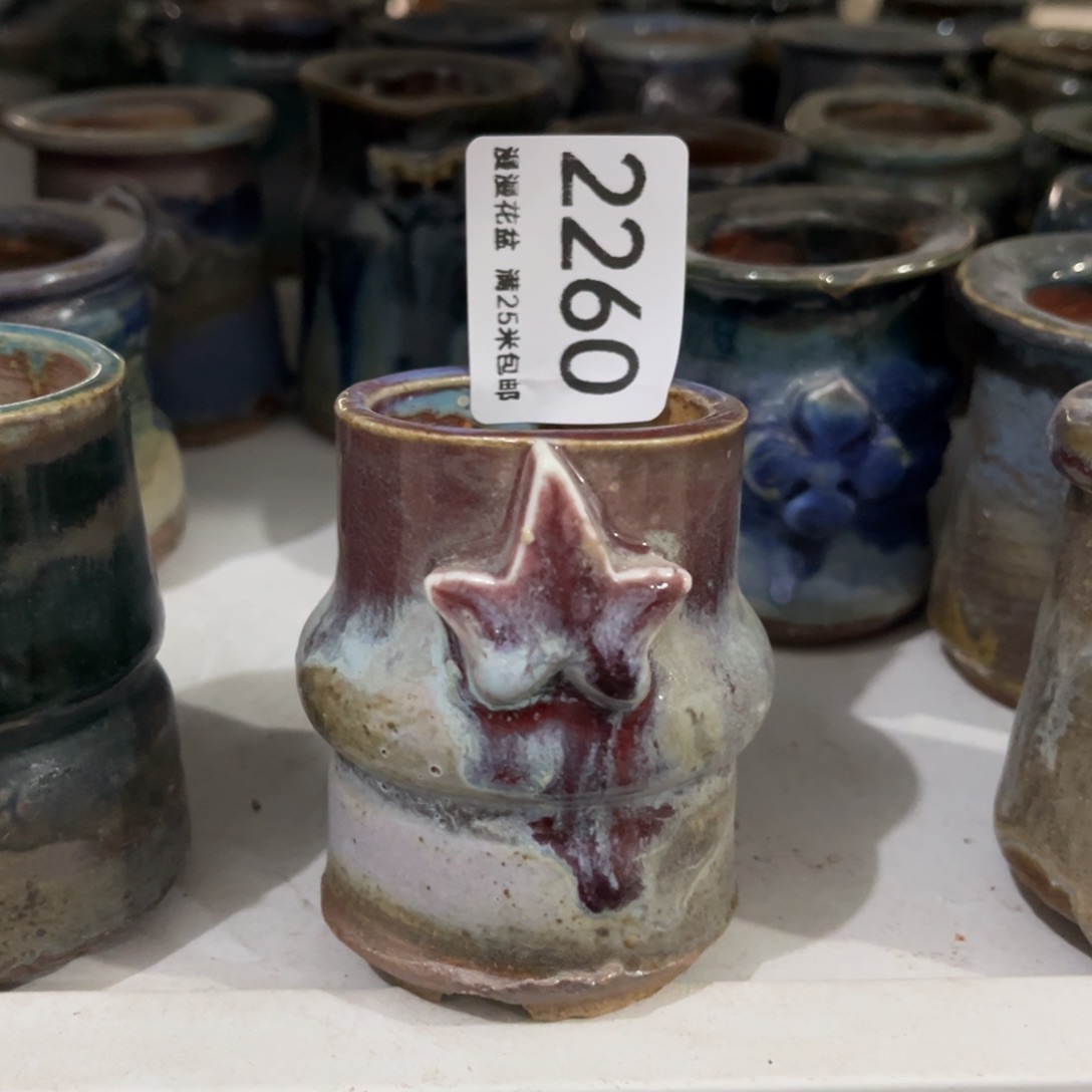 景德镇手工制作瑕疵2260口4