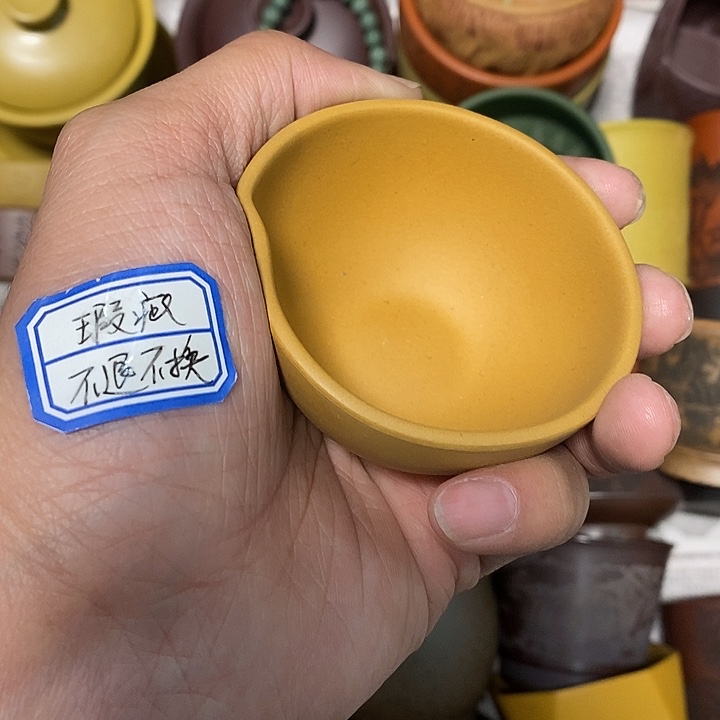 瑕疵不退不换介意勿拍