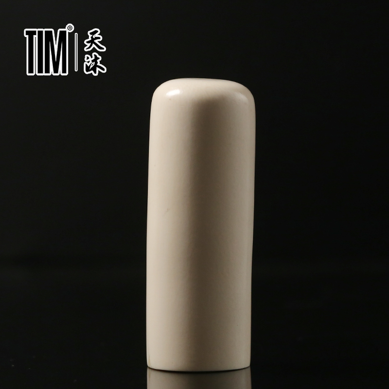 TIM猛犸象牙圆柱印章冰料手工打磨摆件简约手把件文玩藏品可刻字