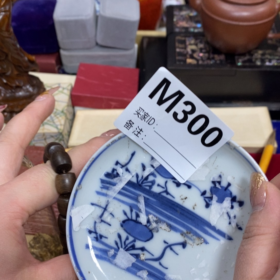 瓷瓷瓷瓷瓷瓷瓷瓷瓷