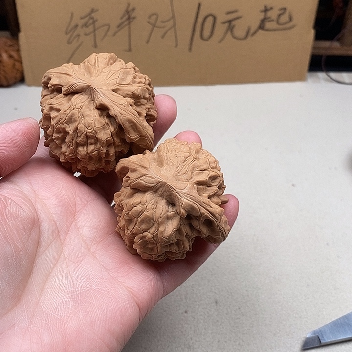 阿***耐龙脊菩提吊坠81.81.81.81