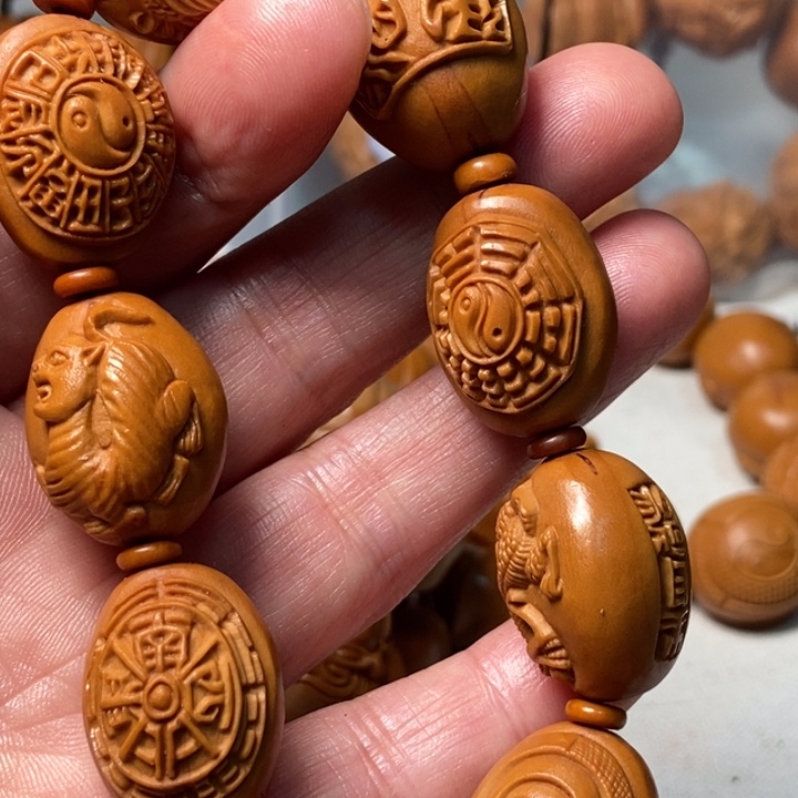 橄榄核手串/手链四相八卦1819