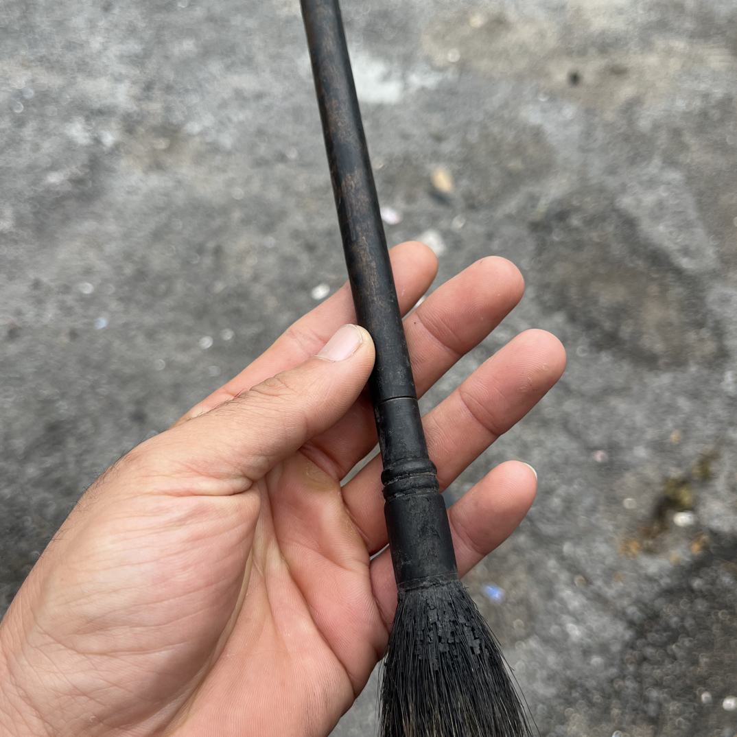 实木毛笔完整可以使用