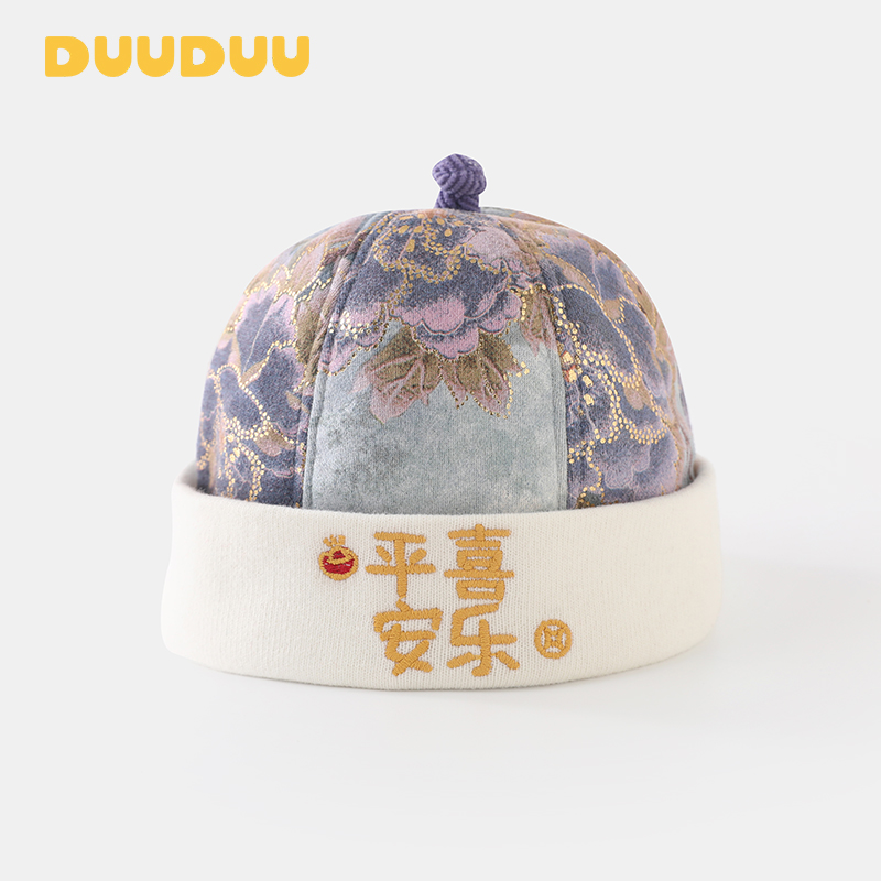 G贝嘉乐【高定版】秋冬季新款新中式国潮风无骨宝宝帽子