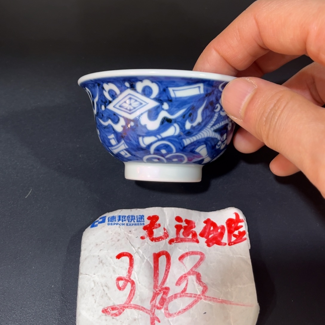 853345566788889999990