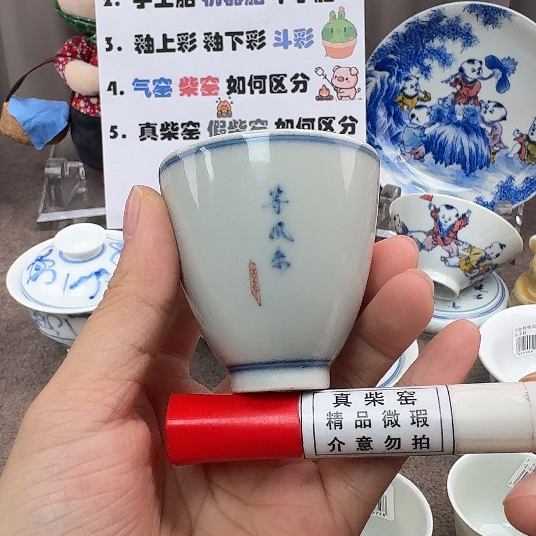 陶瓷艺术设计中心