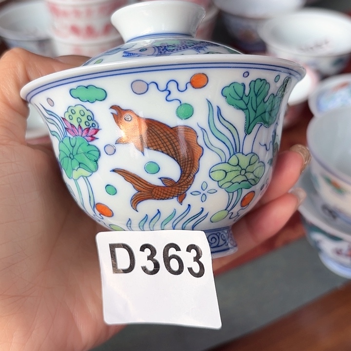 微瑕手工手绘茶具363