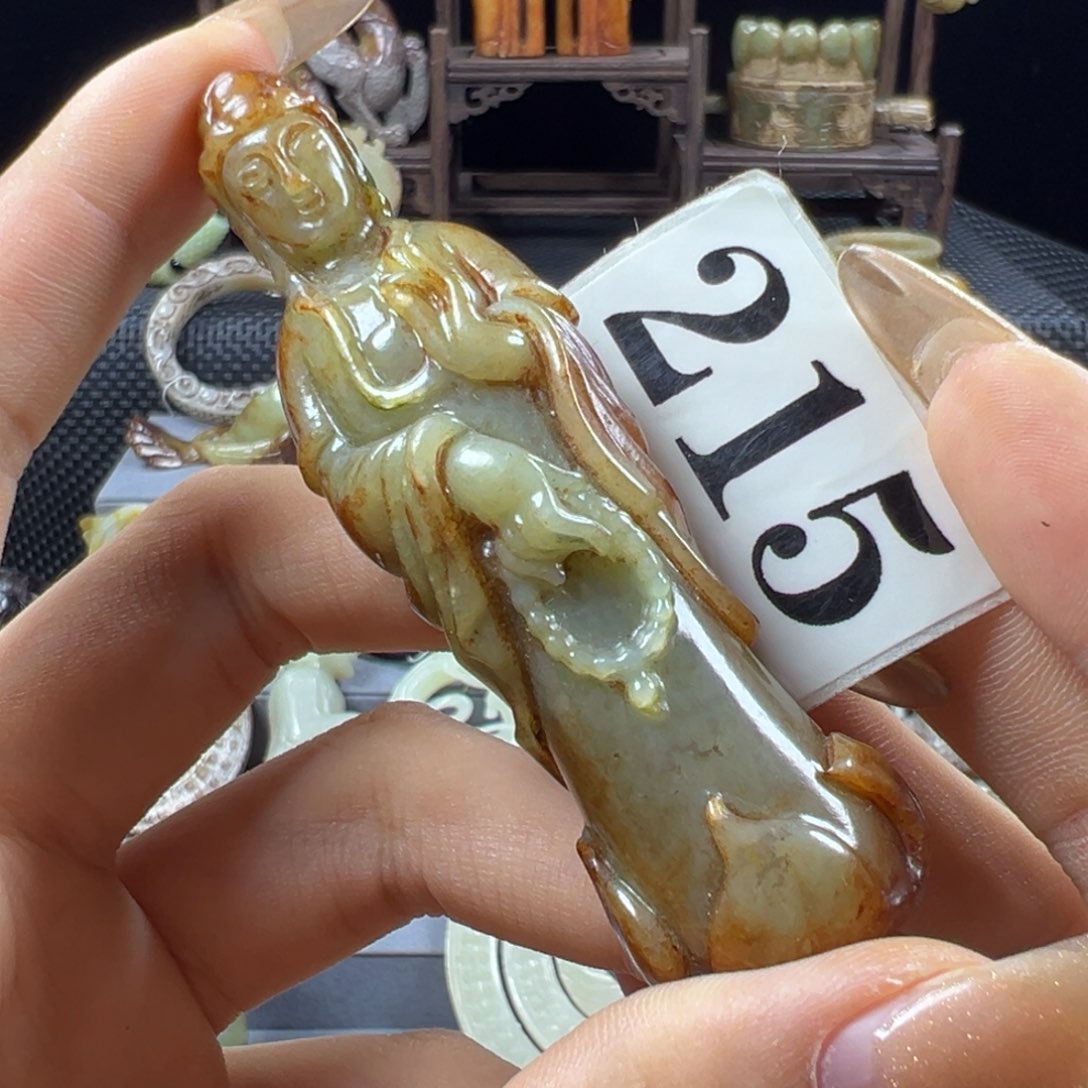 鉴***）和田玉未镶嵌挂件