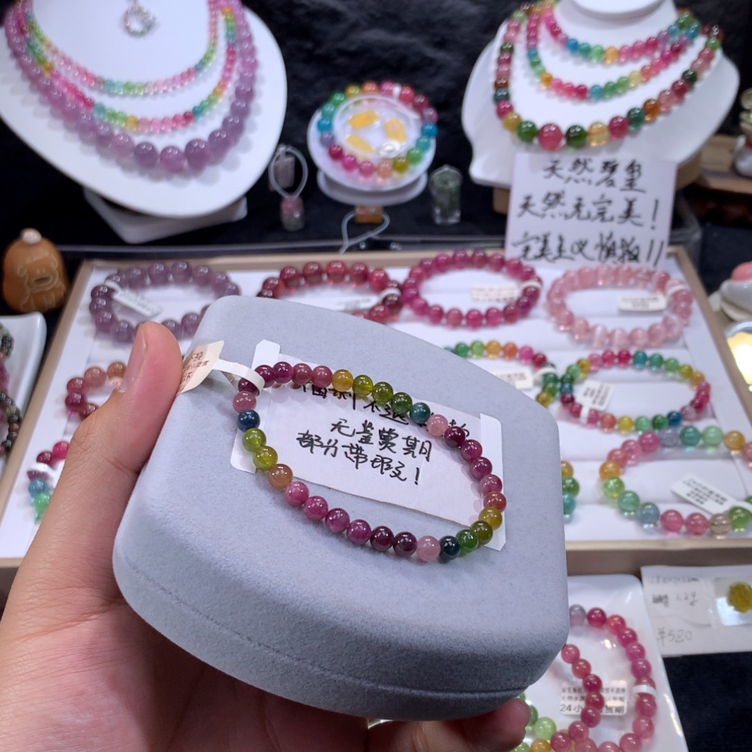 手链未镶嵌碧玺巴西老矿小单圈不退换款