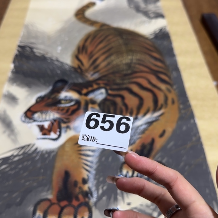 真*哈哈哈哈哈656