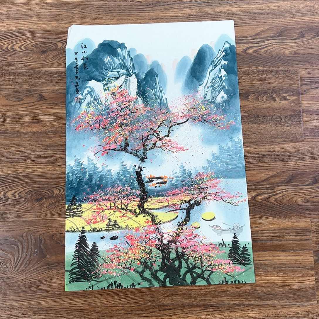 国画国画作品欣赏