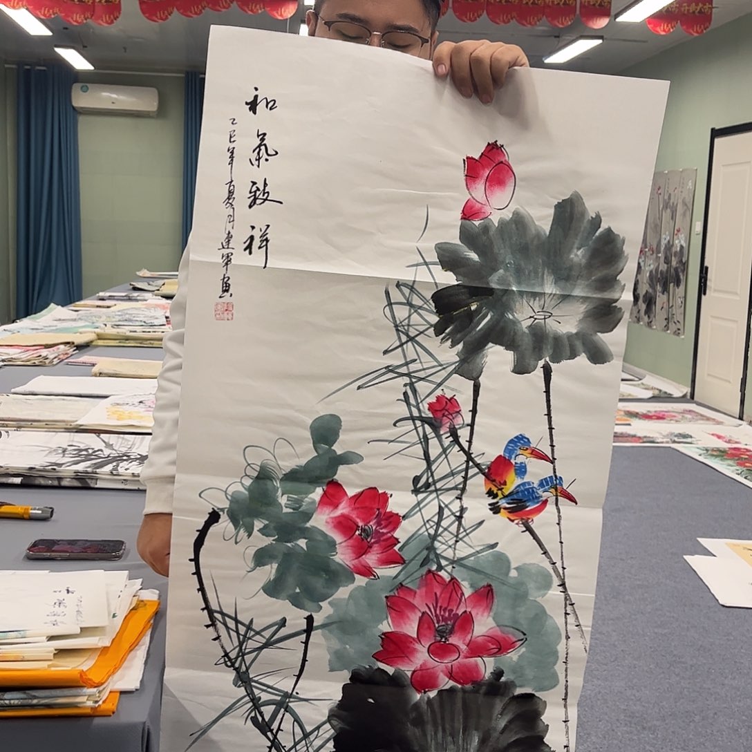 我们一起加油努力