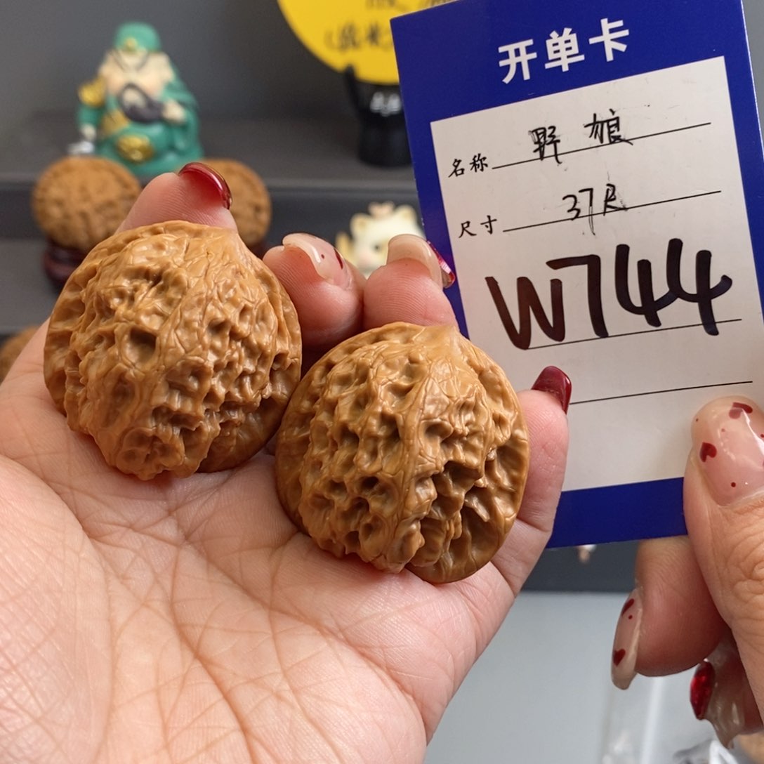 文玩核桃吊坠野狼37