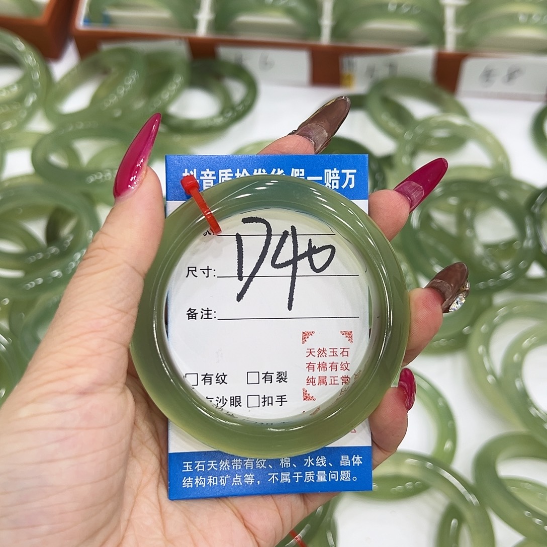 ℳ***⁰蛇纹石玉未镶嵌手镯