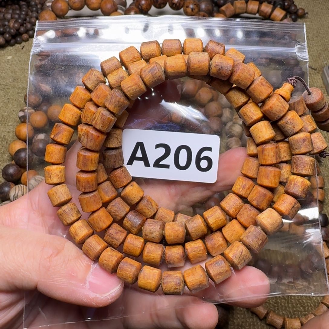 贡木手串/手链206印贡0.8/108