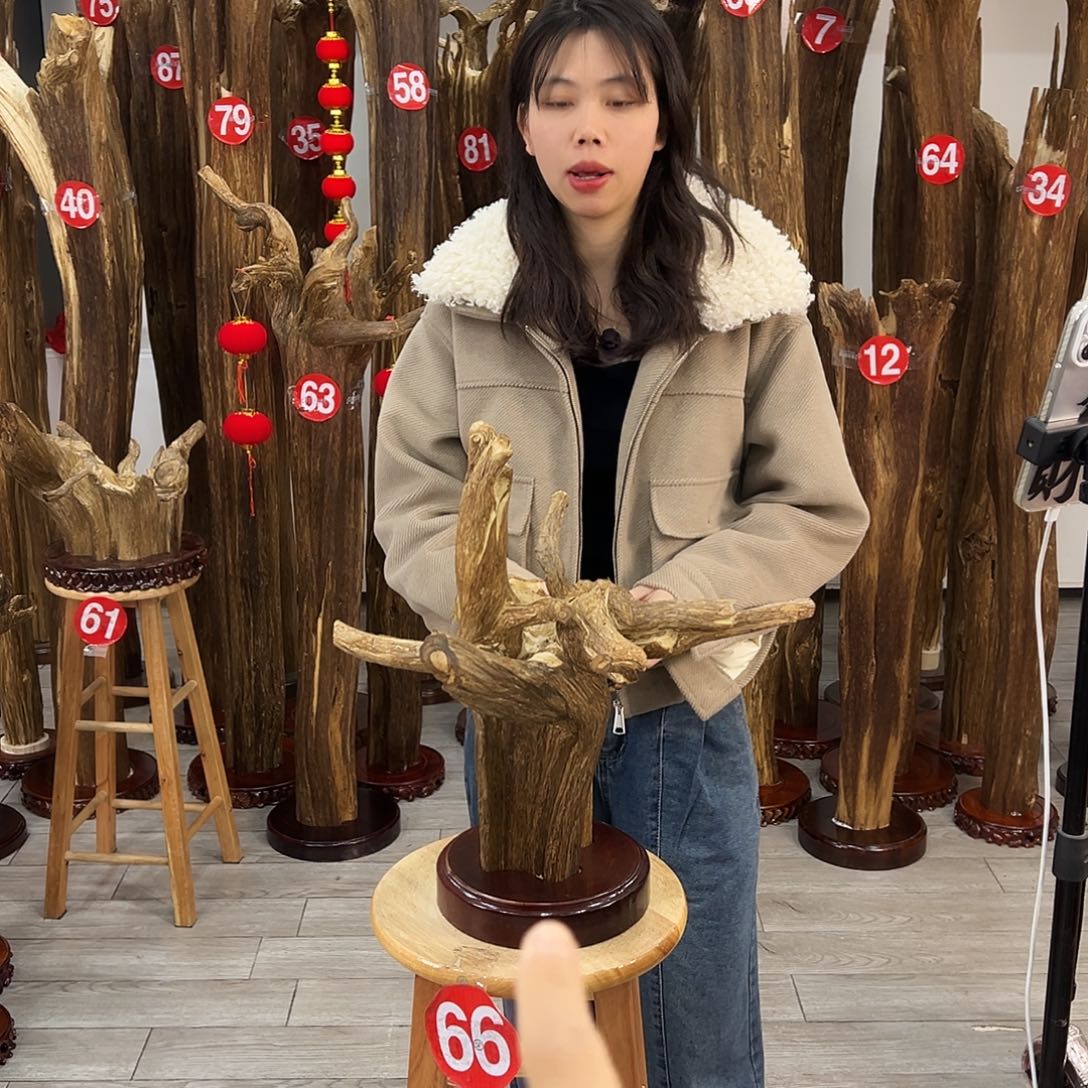 中式天然香薰香粉香道