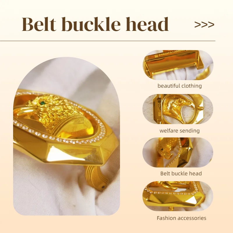 3.8皮带  24K包金扣鹰头 直播间福利男士皮带扣