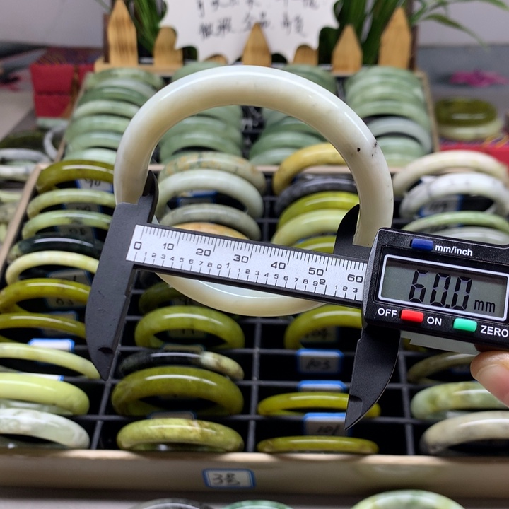 未镶嵌蛇纹石玉手镯103