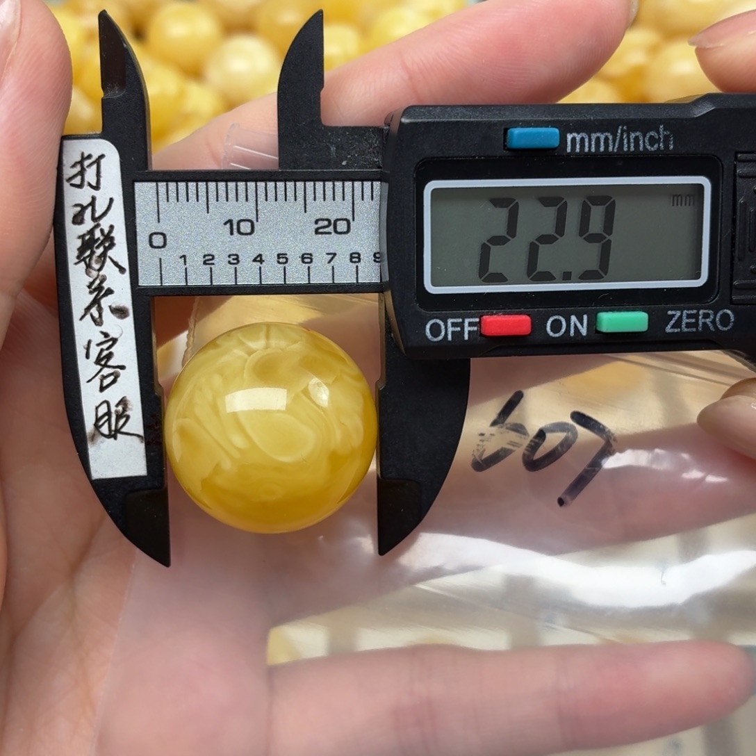 神***明裸石蜜蜡未镶嵌微瑕