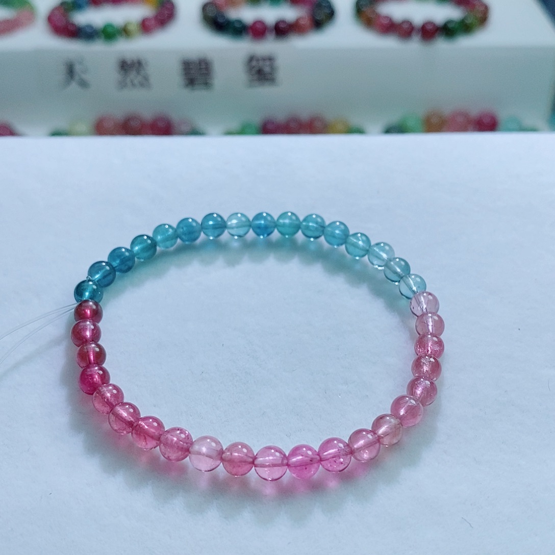 手链未镶嵌碧玺4.8mm左右