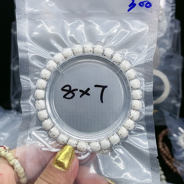 星月菩提吊坠酸*呀单圈87